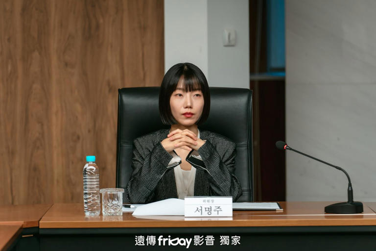 《財閥家的小兒子》超瘋姑姑金新綠也演出本作。(圖/friDay影音提供) 《財閥家的小兒子》超瘋姑姑金新綠也演出本作。(圖/friDay影音提供)