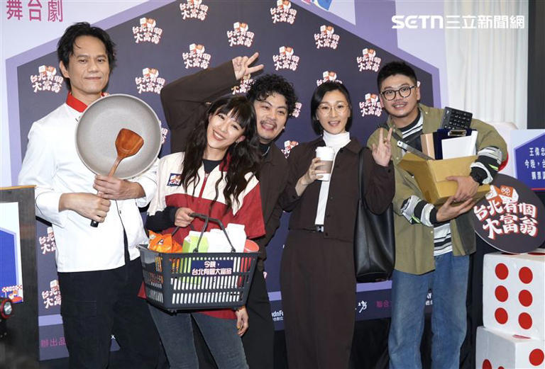 舞台劇《今晚 台北有個大富翁》記者會,方宥心(左2)飾演便利商店店員。(圖/記者趙于瑩攝影) 舞台劇《今晚 台北有個大富翁》記者會,方宥心(左2)飾演便利商店店員。(圖/記者趙于瑩攝影)