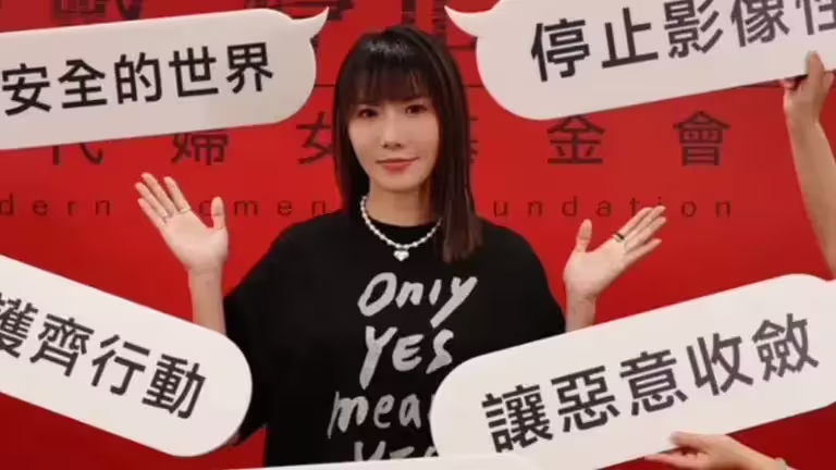 ▲藝人大牙(周宜霈,如圖)指控黑人陳建州曾在香港性騷擾她,沒想到被反告還要求千萬賠償,後來,她遠赴當年事發地報案,然而案件卻沒有進展,因為陳建州只要不去香港,該案件就無法進行。(圖/大牙IG) ▲藝人大牙(周宜霈,如圖)指控黑人陳建州曾在香港性騷擾她,沒想到被反告還要求千萬賠償,後來,她遠赴當年事發地報案,然而案件卻沒有進展,因為陳建州只要不去香港,該案件就無法進行。(圖/大牙IG)