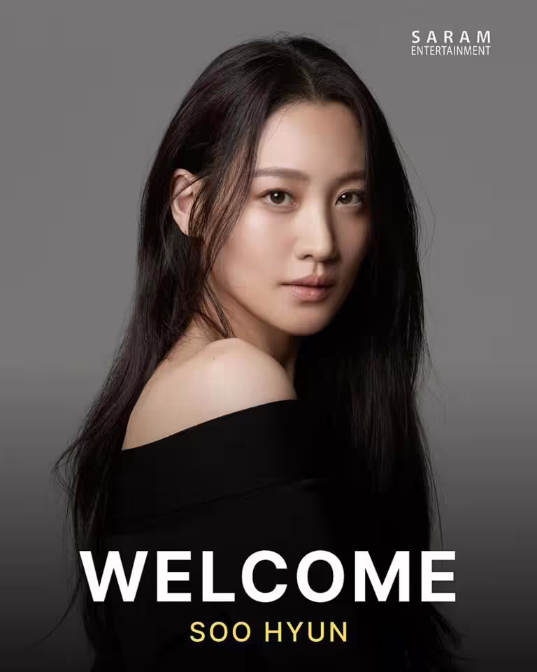 金秀賢全新形象照曝光。(圖/翻攝自IG@sarament_official) 金秀賢全新形象照曝光。(圖/翻攝自IG@sarament_official)