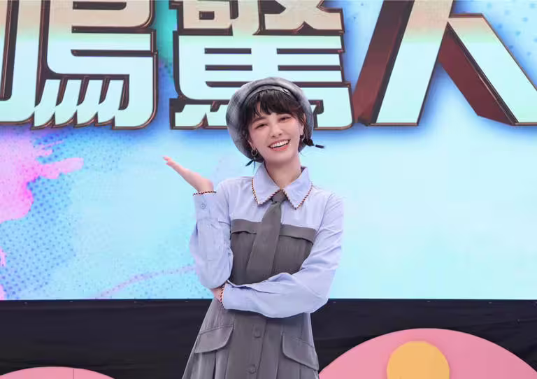 宇珊首次主持《一鳴驚人》相當緊張。(中天提供) 宇珊首次主持《一鳴驚人》相當緊張。(中天提供)