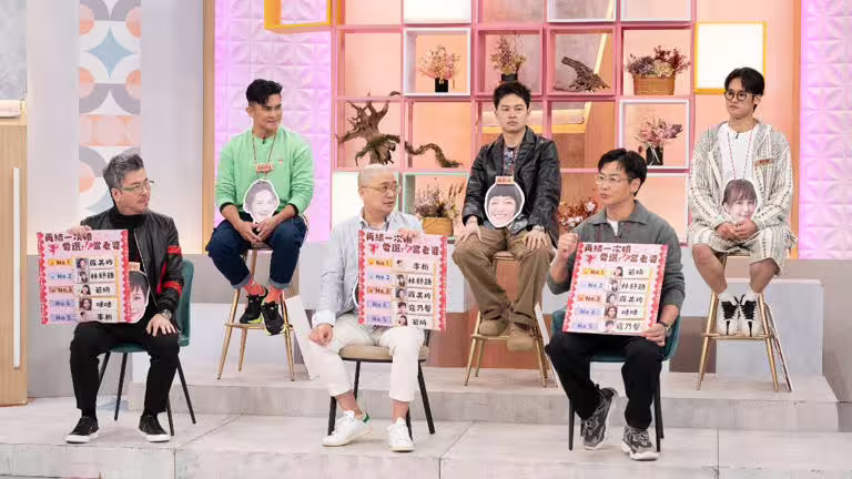黃國倫(前左起)、Paul、沈世朋、Terry(後左起)、楊昇達及則蒲公布心中排名。(圖/東森綜合提供) 黃國倫(前左起)、Paul、沈世朋、Terry(後左起)、楊昇達及則蒲公布心中排名。(圖/東森綜合提供)