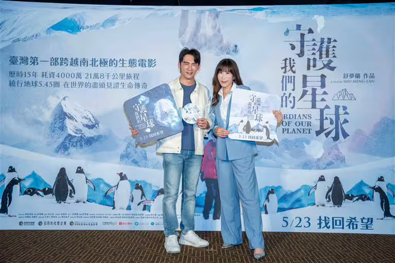 温昇豪(左)到場力挺首映會。(圖/東森電視提供) 温昇豪(左)到場力挺首映會。(圖/東森電視提供)