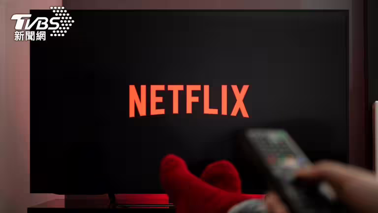 網友分想看膩Netflix和Disney+,可以改訂閱另個串流平台。(示意圖/shutterstock 達志影像) 網友分想看膩Netflix和Disney+,可以改訂閱另個串流平台。(示意圖/shutterstock 達志影像)