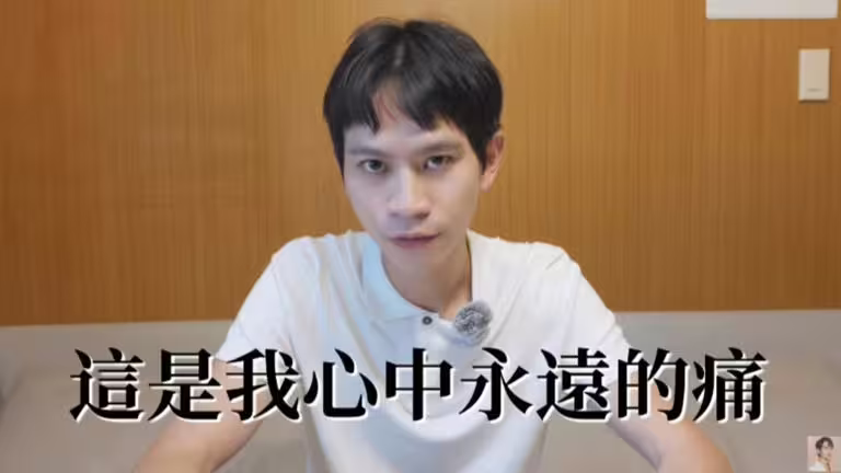 Andy控訴家寧跟男閨密過從甚密。(圖/翻攝自Andy老師YT) Andy控訴家寧跟男閨密過從甚密。(圖/翻攝自Andy老師YT)