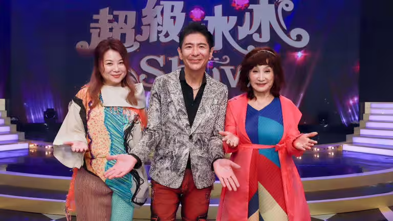 西卿女兒黃鳳儀(左起)、荒山亮、西卿。(圖/民視提供) 西卿女兒黃鳳儀(左起)、荒山亮、西卿。(圖/民視提供)