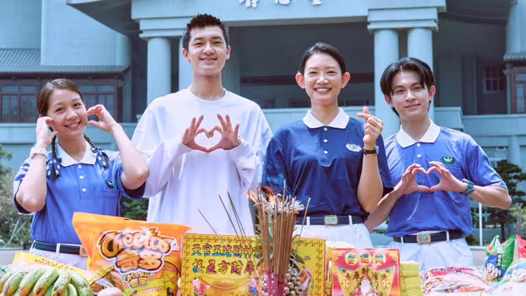 安乙蕎(左起)、裴子齊、吳奕蓉、林暉閔出席《今天愛上我》開鏡儀式。(圖/大愛提供) 安乙蕎(左起)、裴子齊、吳奕蓉、林暉閔出席《今天愛上我》開鏡儀式。(圖/大愛提供)