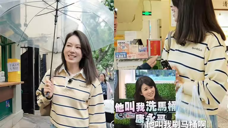 Melody在逛菜市場途中巧遇粉絲。(圖/翻攝自Melody小紅書) Melody在逛菜市場途中巧遇粉絲。(圖/翻攝自Melody小紅書)