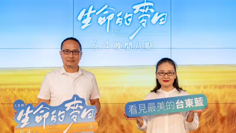 艾偉(左)和王淑娟四度合作。(圖/大愛台提供) 艾偉(左)和王淑娟四度合作。(圖/大愛台提供)