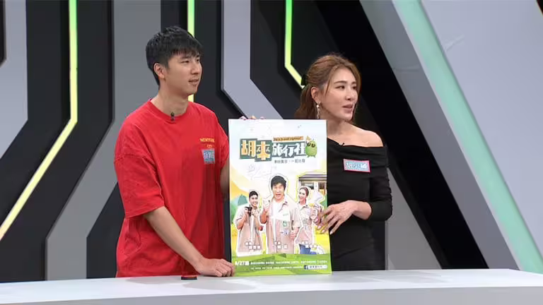 小禎(右)、胡釋安分享與爸爸胡瓜出遊的心情。(年代提供) 小禎(右)、胡釋安分享與爸爸胡瓜出遊的心情。(年代提供)