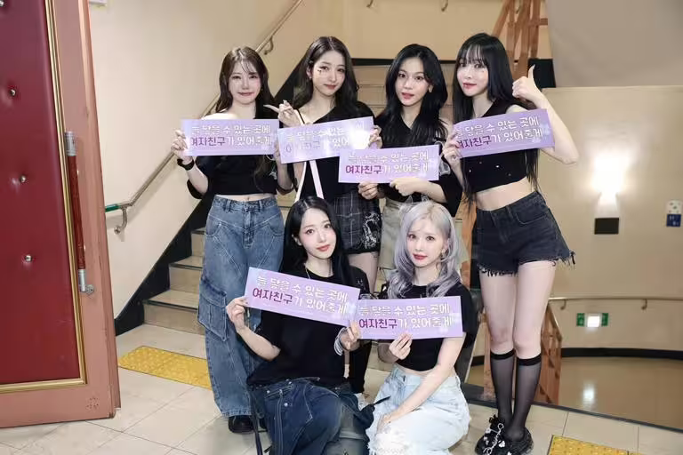 2025 上半年 K-pop 女團搜尋量TOP6!aespa竟然輸「這兩團」冠軍是這組! 2025 上半年 K-pop 女團搜尋量TOP6!aespa竟然輸「這兩團」冠軍是這組!
