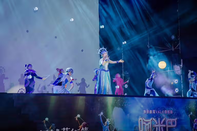 舞鈴劇場擔綱首場演出,帶來《VALO 首部曲─阿米巴Amoeba》。 舞鈴劇場擔綱首場演出,帶來《VALO 首部曲─阿米巴Amoeba》。