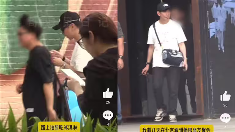 林俊傑私下狀態曝光。(圖/翻攝自微博) 林俊傑私下狀態曝光。(圖/翻攝自微博)