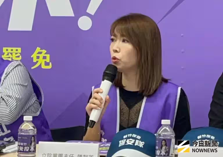 ▲民眾黨立法院黨團主任陳智菡嘲諷總統賴清德的「無勝敗說」是阿Q說法。(圖/記者林詠青攝) ▲民眾黨立法院黨團主任陳智菡嘲諷總統賴清德的「無勝敗說」是阿Q說法。(圖/記者林詠青攝)