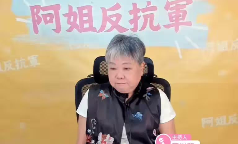 ▲資深媒體人黃光芹提到李貞秀的指控,一度氣到哽咽說不出話來。(圖/翻攝萬事通事務所《阿姐反抗軍》YouTube) ▲資深媒體人黃光芹提到李貞秀的指控,一度氣到哽咽說不出話來。(圖/翻攝萬事通事務所《阿姐反抗軍》YouTube)