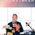 嫵WOO品牌創始人孫青鋒：在奢侈品界，掀起中國品牌的嫵光時色