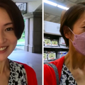 日女星移居台灣「被超市物價嚇傻」：比日本貴3倍