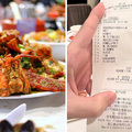 1隻龍蝦180萬！6人餐廳吃海鮮「噴402萬」　天價帳單明細曝光