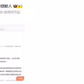 汪小菲婚禮倒數！老婆遭爆「婚內出軌」衝熱搜 張蘭不忍說話了