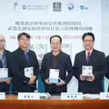 TVBS攜學界以《晶三角、地下帝國》觀點 共議東南亞地緣政治挑戰