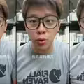認沒收到再婚喜帖！葛斯齊遭爆跟汪小菲借錢 親上火線發聲不忍了