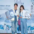 温昇豪力挺！舒夢蘭「極地冒險15年」走遍七大洲 台首部生態片催淚首映