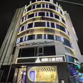 反骨手搖飲曾開在這 士林夜市廢墟華麗變身KTV