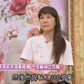 金流曝光！小亮哥驚傳賭博「一夜輸光300萬」 小13歲嫩妻新婚心死了