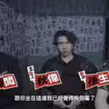 同場孫生出事了！《拳願2》衝突畫面曝光 蹦闆怒轟：你有病是不是？