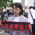 王婉諭喊內閣改組 三黨黨團全換總召