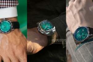 格拉蘇蒂原創SeaQ腕錶，綠了