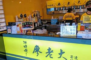 廖老大飲料店有仙氣女店員⋯網暴動讚「真香」　店址在這裡