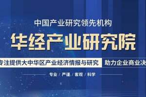 乾貨！一文看懂寵物食品行業競爭格局：中寵股份VS佩蒂股份