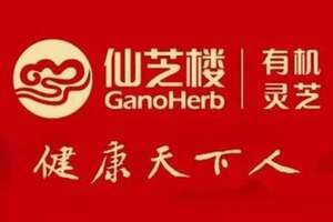 春季養生，為一整年的健康打好基礎