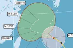 颱風路徑圖「圈圈為何越畫越大顆？」一堆人都誤會　氣象局解答「紅圈」真相