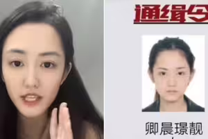 「最美通緝犯」出獄了　改當網紅自介「2018年頭條人物」官方決定出手