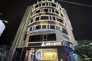 反骨手搖飲曾開在這 士林夜市廢墟華麗變身KTV