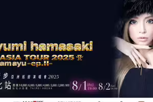 濱崎步暌違17年再攻蛋演唱會秒殺！ 主辦單位驚喜宣布加場