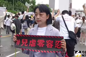 王婉諭喊內閣改組 三黨黨團全換總召