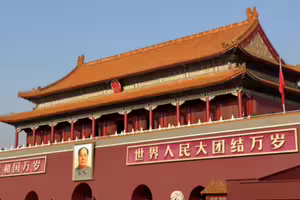 10台人赴中國失聯!驚傳4人整團蒸發 陸委會示警了 10台人赴中國失聯!驚傳4人整團蒸發 陸委會示警了