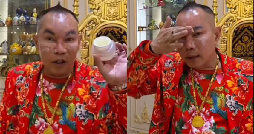 遭批醫美針打太兇！64歲竹北吊車大王都擦「1保養品」：連敷3天臉膨起來
