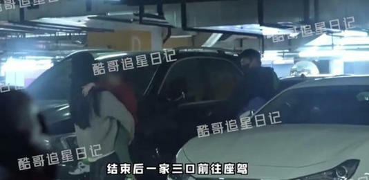 吳奇隆、劉詩詩今年1月被拍一起出門。(圖/翻攝自酷哥追星日記微博) 吳奇隆、劉詩詩今年1月被拍一起出門。(圖/翻攝自酷哥追星日記微博)