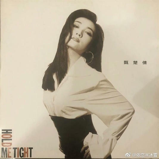 甄楚倩曾因負債拍三級片。(圖/翻攝自微博) 甄楚倩曾因負債拍三級片。(圖/翻攝自微博)