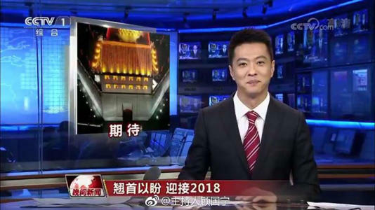 顧國寧今日不幸過世,享年46歲。(圖/翻攝自顧國寧微博) 顧國寧今日不幸過世,享年46歲。(圖/翻攝自顧國寧微博)