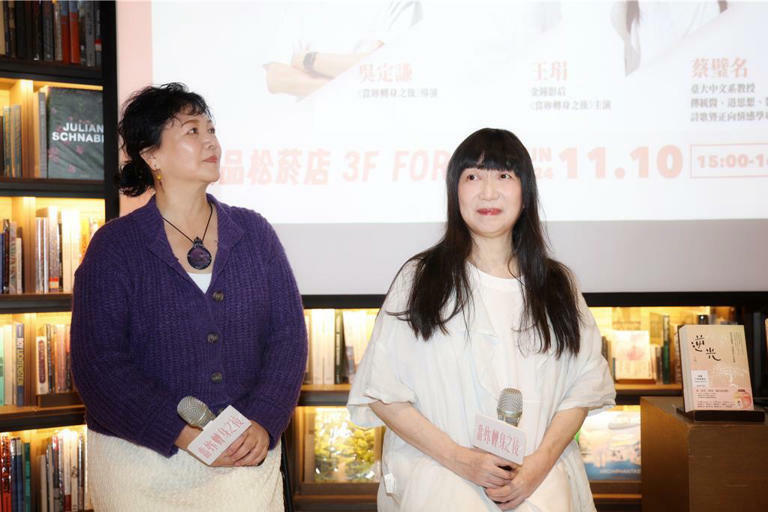 王琄、蔡璧名教授一起出席綠光劇團講座討論生死議題。(鄧博仁攝) 王琄、蔡璧名教授一起出席綠光劇團講座討論生死議題。(鄧博仁攝)