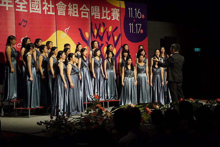 女聲組金質獎-中山女高校友合唱團 女聲組金質獎-中山女高校友合唱團