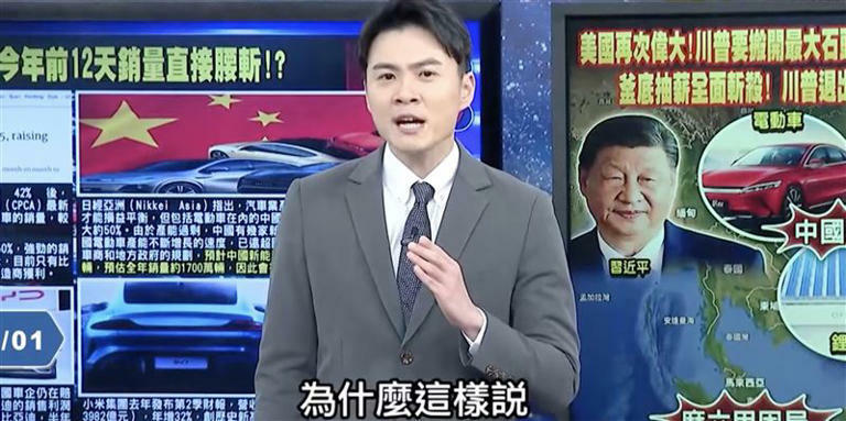 未來可能由張炤和接下主持棒。(圖/翻攝自YT) 未來可能由張炤和接下主持棒。(圖/翻攝自YT)
