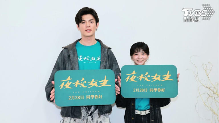 邱以太和陳妍霏在新片找到不少共鳴。(圖/趙世平攝) 邱以太和陳妍霏在新片找到不少共鳴。(圖/趙世平攝)