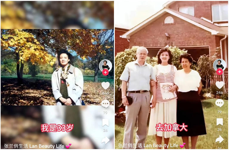 張蘭悄悄在Tik Tok註冊新帳號「張蘭俏生活」,意外曝光她年輕時相當漂亮。(圖/攝自Tik Tok@張蘭俏生活) 張蘭悄悄在Tik Tok註冊新帳號「張蘭俏生活」,意外曝光她年輕時相當漂亮。(圖/攝自Tik Tok@張蘭俏生活)
