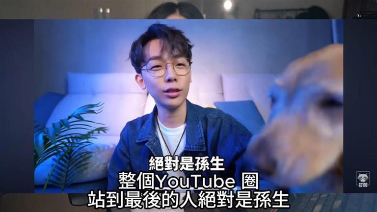 DK也罵酷炫。(圖/翻攝自異色檔案YouTube) DK也罵酷炫。(圖/翻攝自異色檔案YouTube)
